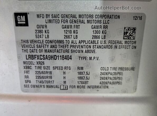 LRBFXCSA9HD118404 2017 BUICK ENVISION Silver ძრავის განყოფილების ხედი