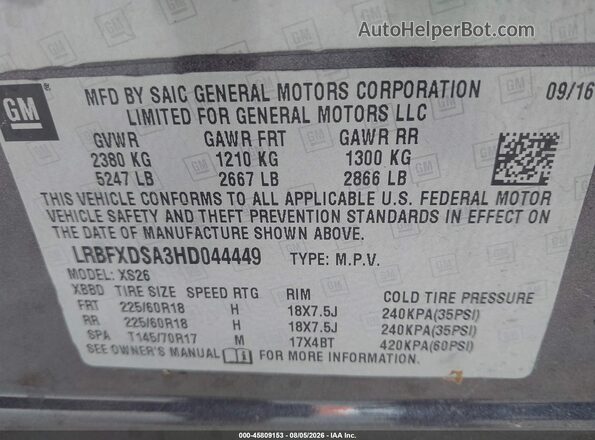 LRBFXDSA3HD044449 2017 BUICK ENVISION Серый Вид подкапотного пространства