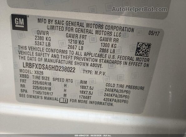 LRBFXDSA6HD238022 2017 BUICK ENVISION White Вид підкапотного простору