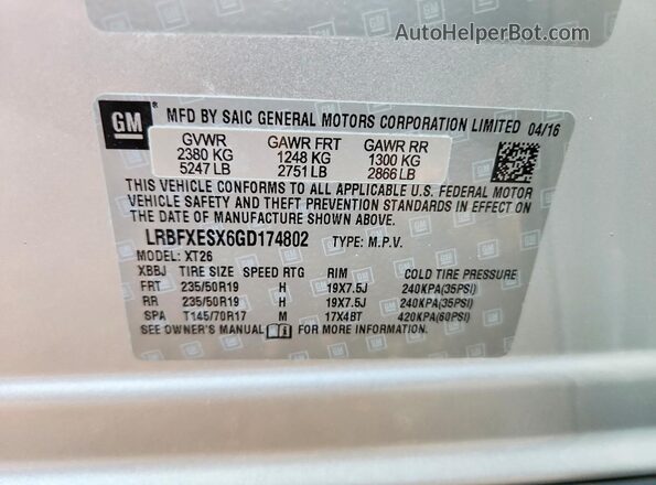 LRBFXESX6GD174802 2016 BUICK ENVISION Silver სალონის 360-გრადუსიანი ხედი