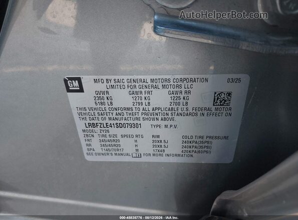 LRBFZLE41SD079301 2025 BUICK ENVISION Silver ძრავის განყოფილების ხედი