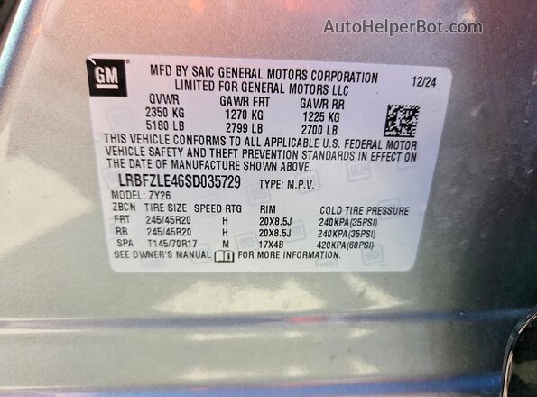 LRBFZLE46SD035729 2025 BUICK ENVISION Silver Engine compartment view