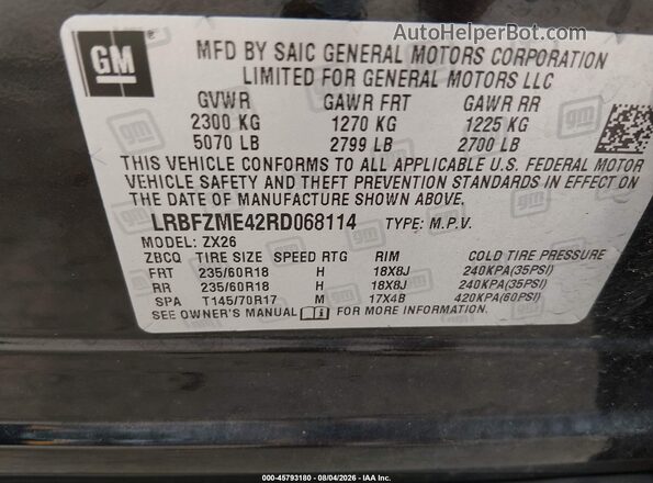 LRBFZME42RD068114 2024 BUICK ENVISION Black Engine compartment view