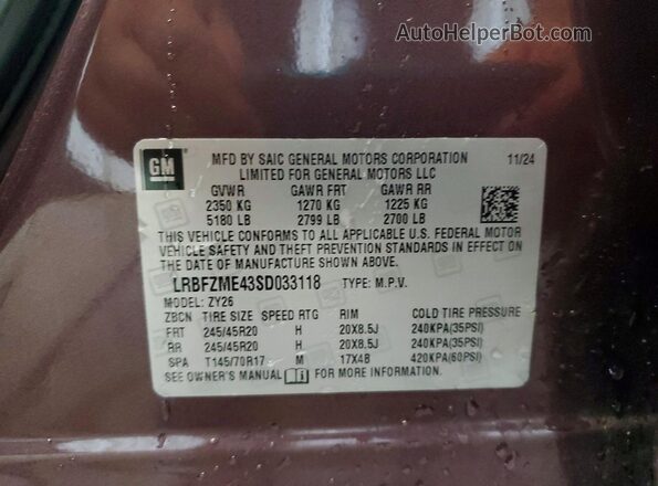 LRBFZME43SD033118 2025 BUICK ENVISION Фиолетовый Панорамный вид салона 360°
