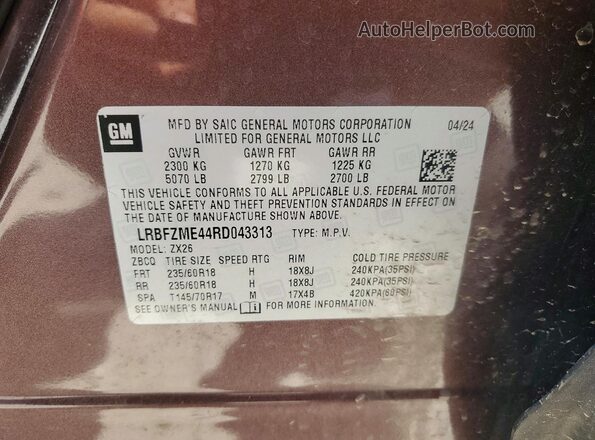 LRBFZME44RD043313 2024 BUICK ENVISION Maroon ძრავის განყოფილების ხედი