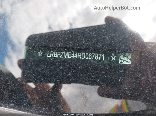 LRBFZME44RD067871 2024 BUICK ENVISION Black Engine compartment view