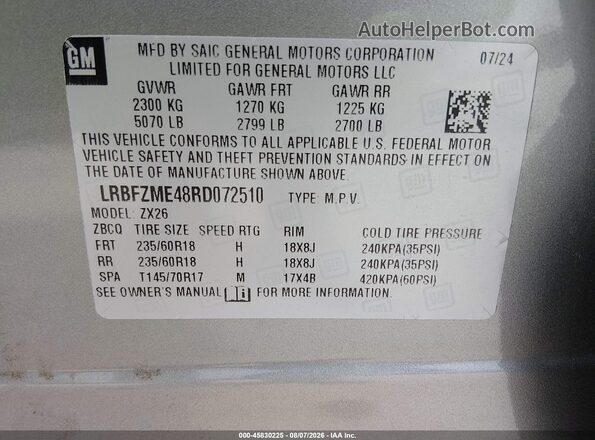 LRBFZME48RD072510 2024 BUICK ENVISION Blue Engine compartment view