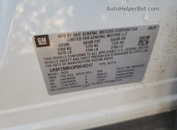 LRBFZMR43PD040247 2023 BUICK ENVISION White სალონის 360-გრადუსიანი ხედი