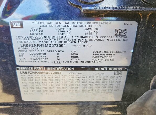 LRBFZNR48MD072094 2021 BUICK ENVISION Blue Vista del compartimento del motor