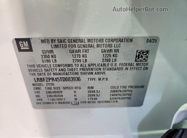 LRBFZPR45TD083936 2026 BUICK ENVISION White სალონის 360-გრადუსიანი ხედი