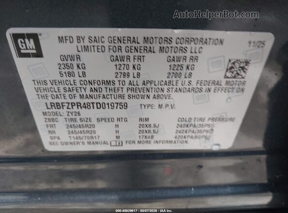 LRBFZPR48TD019759 2026 BUICK ENVISION Blue Engine compartment view