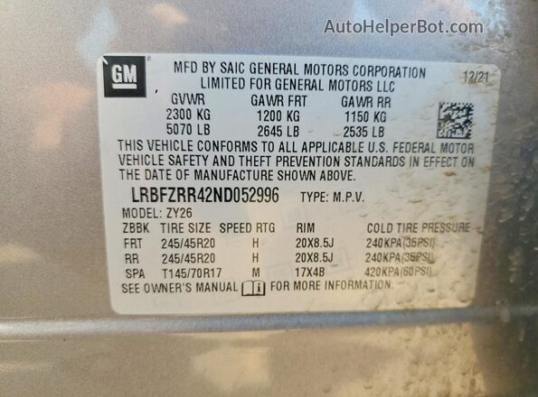 LRBFZRR42ND052996 2022 BUICK ENVISION Gray Вид підкапотного простору
