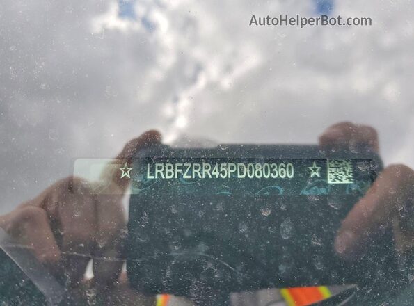 LRBFZRR45PD080360 2023 BUICK ENVISION Brown VIN կոդի պիտակի տեսք