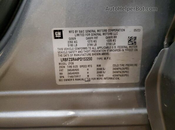 LRBFZSR44PD153290 2023 BUICK ENVISION Silver Շարժիչի բաժամունքի տեսք