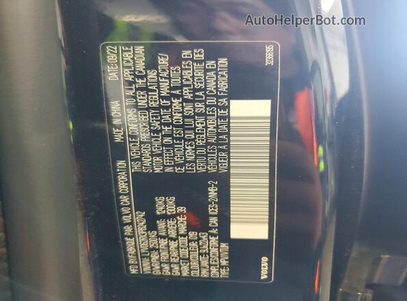 LYV062RX3PB242742 2023 VOLVO XC60 Black Вид наклейки з VIN-кодом