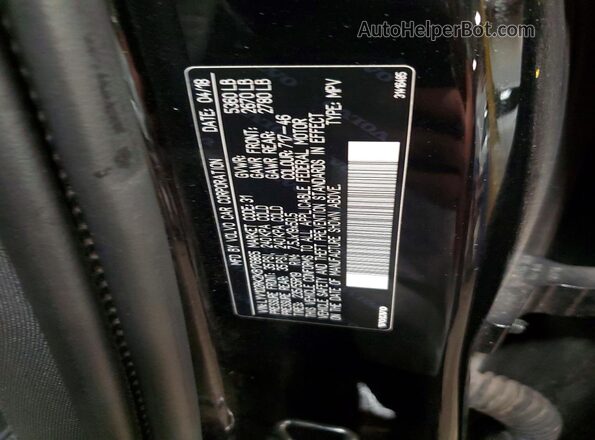 LYV102RK2KB176865 2019 VOLVO XC60 Black Սալոնի 360 աստիճան տեսք