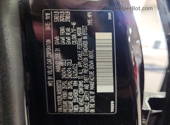 LYV102RLXKB293733 2019 VOLVO XC60 Black Вид підкапотного простору