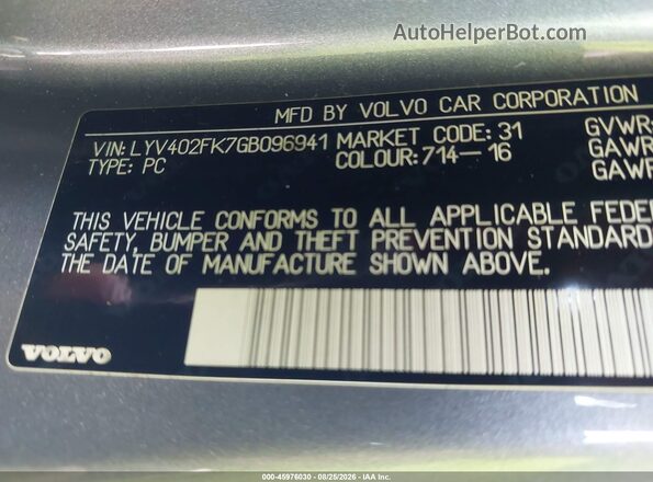 LYV402FK7GB096941 2016 VOLVO S60 INSCRIPTION Gray Vista del compartimento del motor