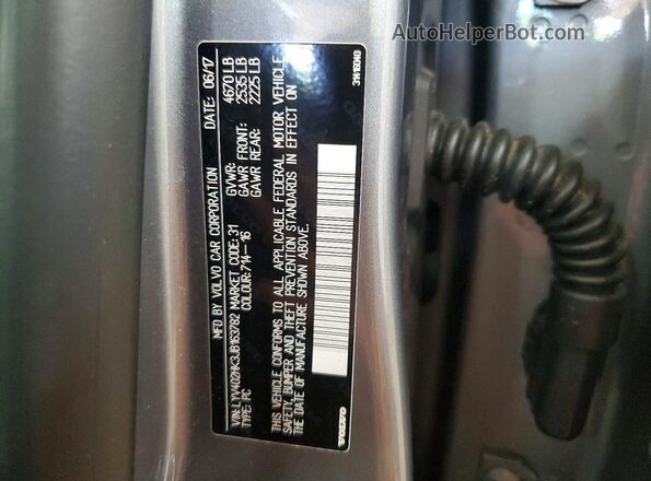 LYV402HK3JB163782 2018 VOLVO S60 Gray Vista del compartimento del motor