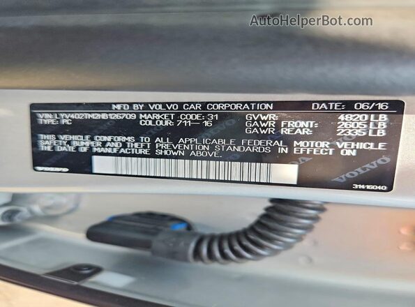 LYV402TM2HB126709 2017 VOLVO S60 Silver Вид підкапотного простору