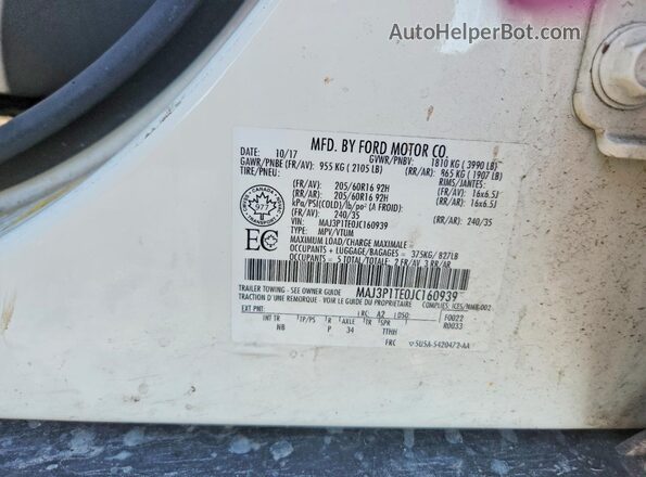 MAJ3P1TE0JC160939 2018 FORD ECOSPORT White Панорамний вид салону 360°