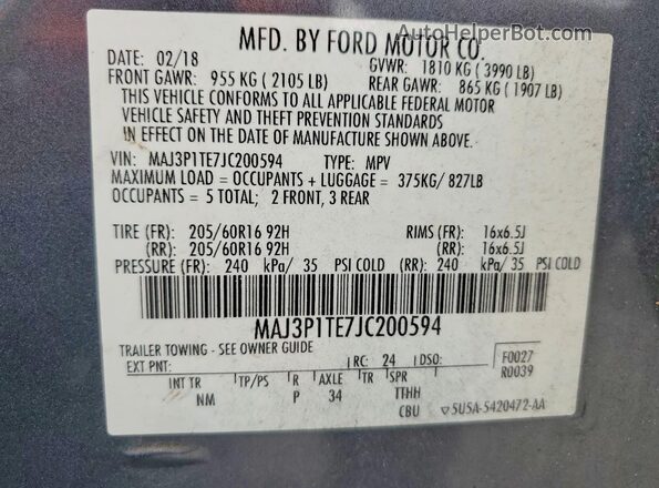 MAJ3P1TE7JC200594 2018 FORD ECOSPORT Gray სალონის 360-გრადუსიანი ხედი
