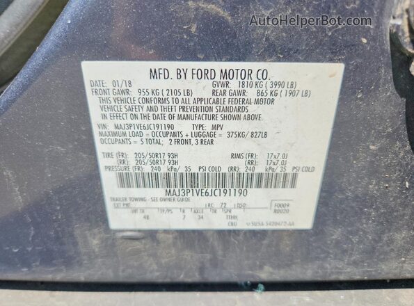 MAJ3P1VE6JC191190 2018 FORD ECOSPORT Gray Widok wnętrza 360 stopni