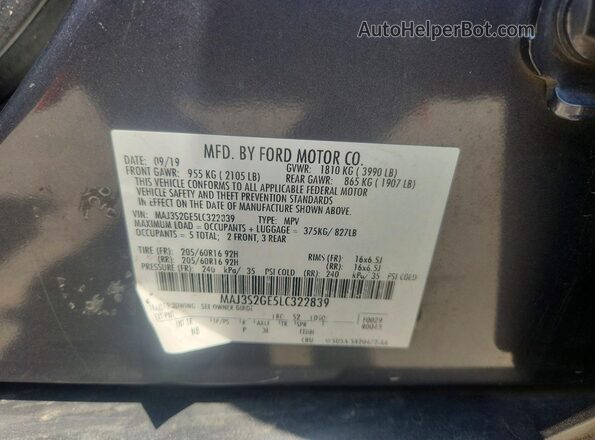 MAJ3S2GE5LC322839 2020 FORD ECOSPORT Серый Вид наклейки с VIN-кодом