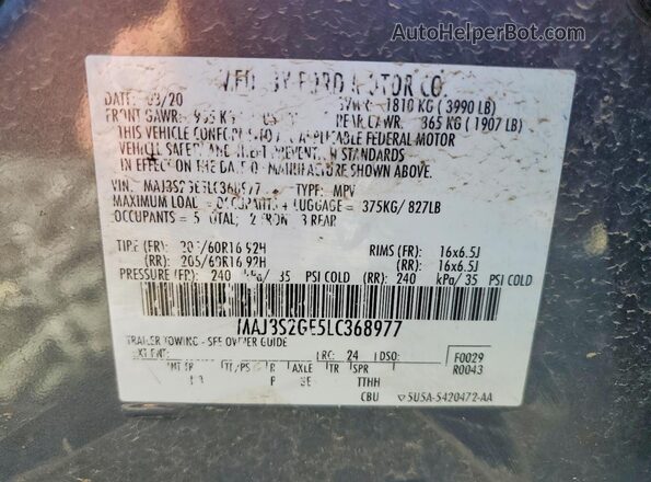 MAJ3S2GE5LC368977 2020 FORD ECOSPORT Серый Вид наклейки с VIN-кодом