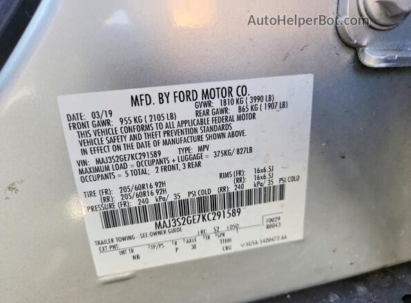 MAJ3S2GE7KC291589 2019 FORD ECOSPORT Silver სალონის 360-გრადუსიანი ხედი