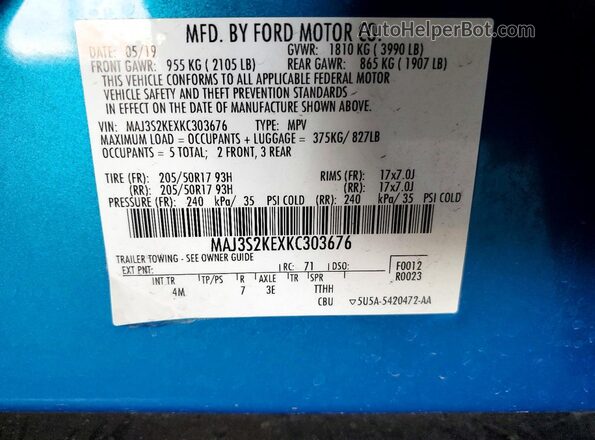 MAJ3S2KEXKC303676 2019 FORD ECOSPORT Blue Widok komory silnika
