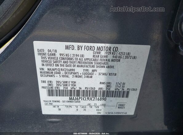 MAJ6P1CL9JC216890 2018 FORD ECOSPORT Gray ძრავის განყოფილების ხედი