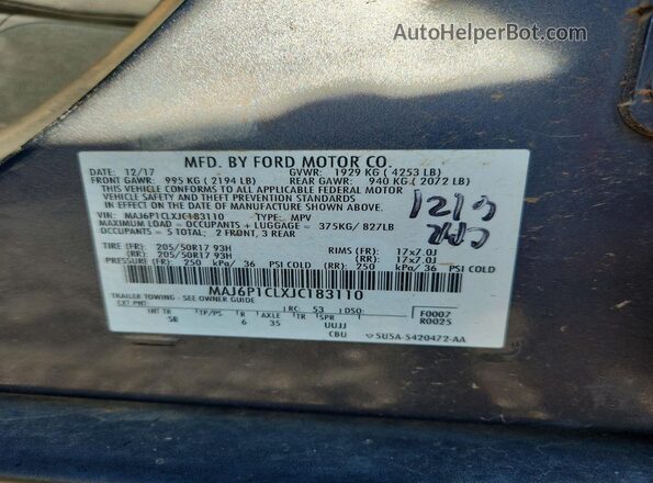 MAJ6P1CLXJC183110 2018 FORD ECOSPORT Gray ძრავის განყოფილების ხედი