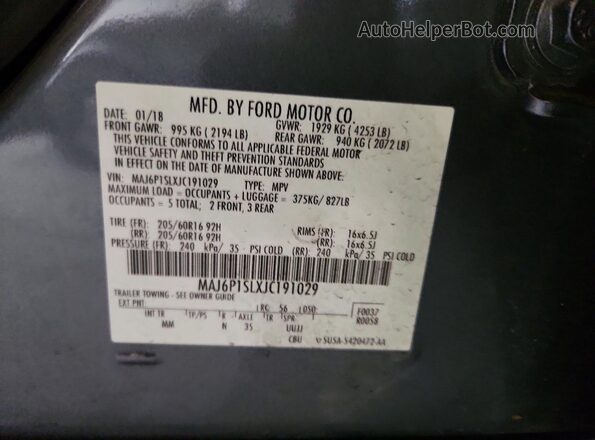 MAJ6P1SLXJC191029 2018 FORD ECOSPORT Gray Շարժիչի բաժամունքի տեսք