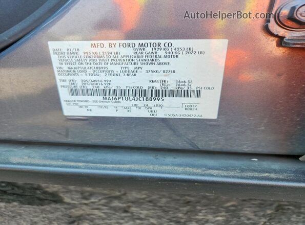 MAJ6P1UL4JC188995 2018 FORD ECOSPORT Серый Вид подкапотного пространства