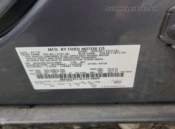 MAJ6S3FL3LC314869 2020 FORD ECOSPORT Gray ძრავის განყოფილების ხედი
