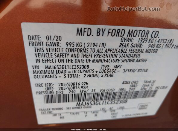 MAJ6S3GL1LC352308 2020 FORD ECOSPORT Оранжевый Вид подкапотного пространства