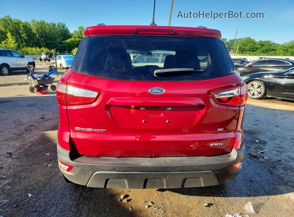 MAJ6S3GL2LC376049 2020 FORD ECOSPORT Brown Vista trasera
