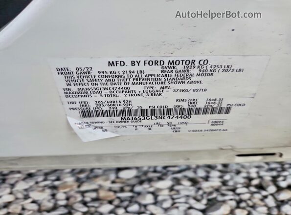MAJ6S3GL3NC474400 2022 FORD ECOSPORT White Շարժիչի բաժամունքի տեսք
