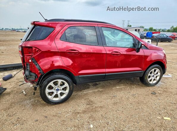 MAJ6S3GL4LC390079 2020 FORD ECOSPORT Red Trasero derecho