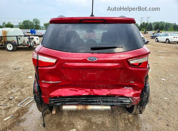 MAJ6S3GL4LC390079 2020 FORD ECOSPORT Red Vista trasera