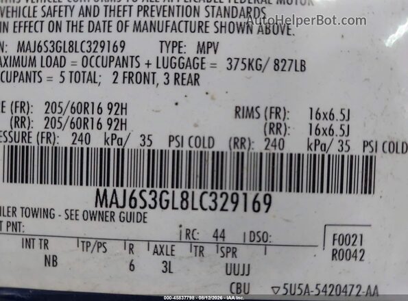 MAJ6S3GL8LC329169 2020 FORD ECOSPORT Blue Շարժիչի բաժամունքի տեսք