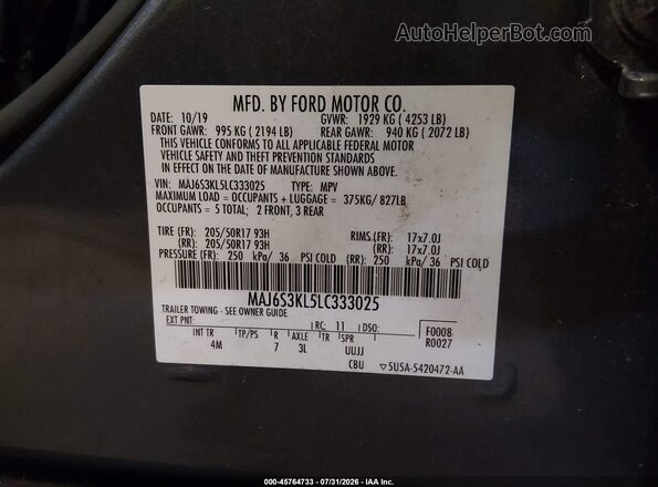 MAJ6S3KL5LC333025 2020 FORD ECOSPORT Gray Շարժիչի բաժամունքի տեսք