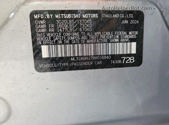 ML32AUHJ7RH016840 2024 MITSUBISHI MIRAGE Gray ძრავის განყოფილების ხედი