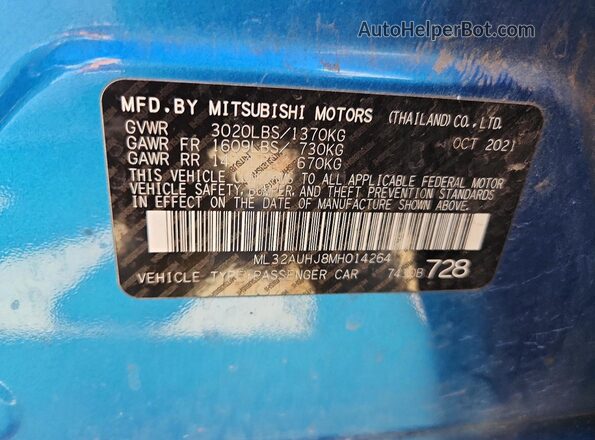 ML32AUHJ8MH014264 2021 MITSUBISHI MIRAGE Blue Vista del compartimento del motor