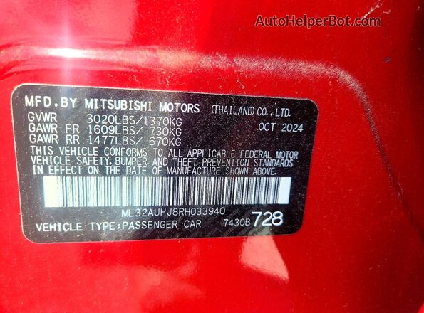 ML32AUHJ8RH033940 2024 MITSUBISHI MIRAGE Red ძრავის განყოფილების ხედი