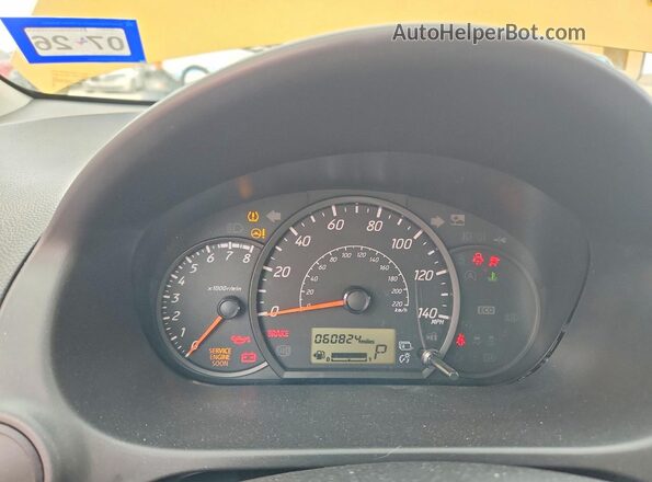 ML32AUHJ9MH002107 2021 MITSUBISHI MIRAGE Gold Instrument cluster view