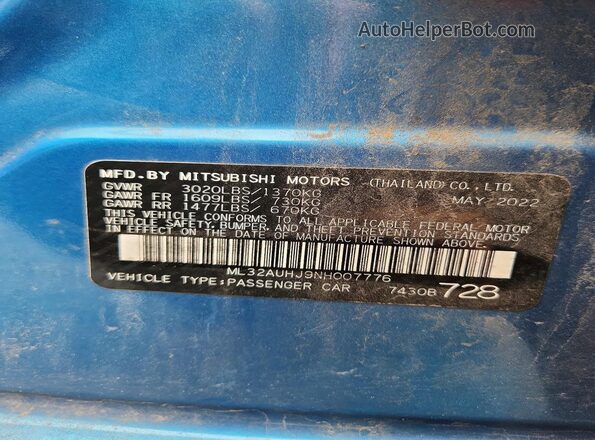 ML32AUHJ9NH007776 2022 MITSUBISHI MIRAGE Blue Շարժիչի բաժամունքի տեսք