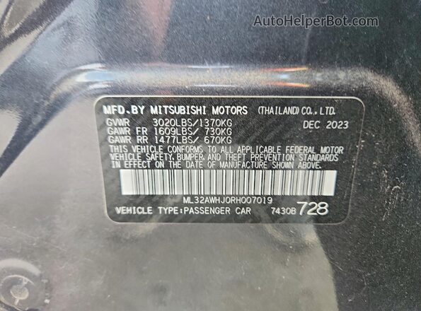 ML32AWHJ0RH007019 2024 MITSUBISHI MIRAGE Угольный Вид подкапотного пространства
