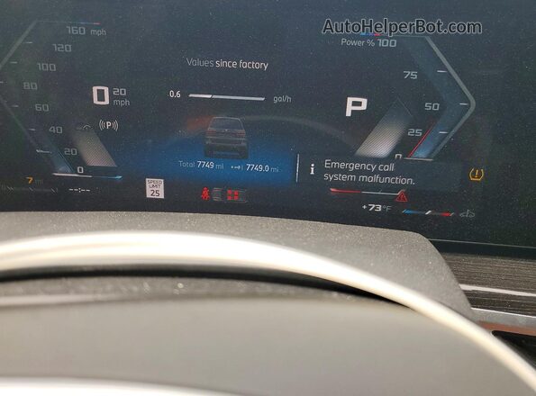 NJ2447E 2025 BMW X7 Gray Սարքավորումների վահանակի տեսք